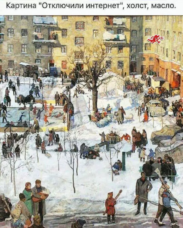 Посмеялся сам - поделись с другом!!!