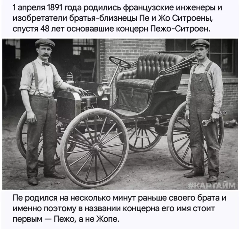 Посмеялся сам - поделись с другом!!!