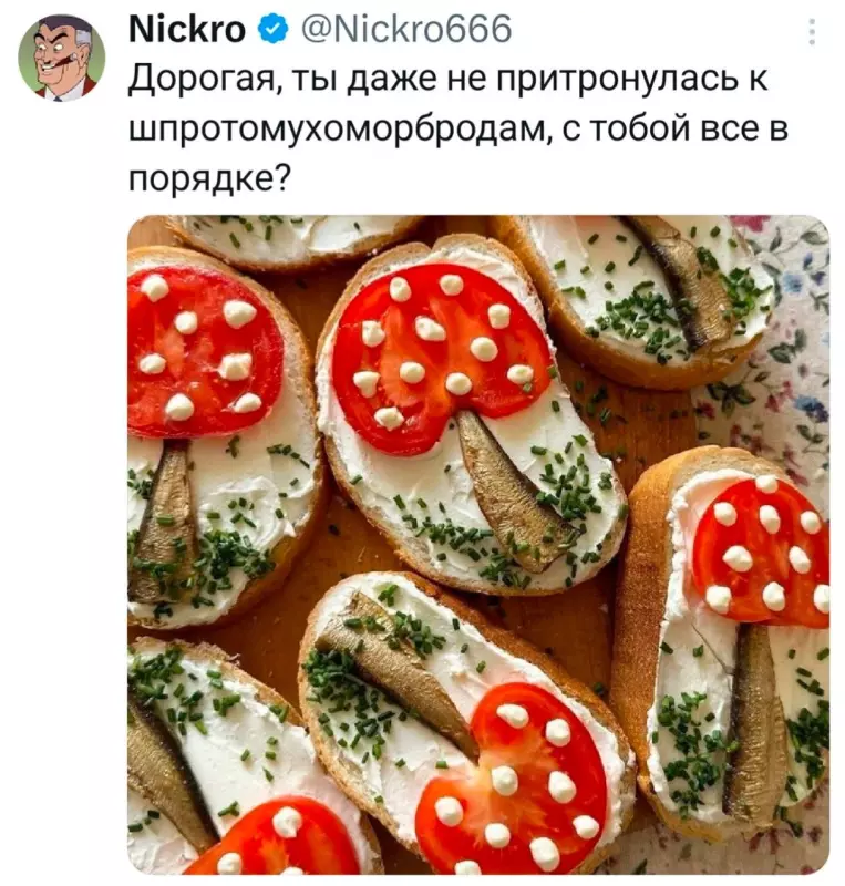Посмеялся сам - поделись с другом!!!