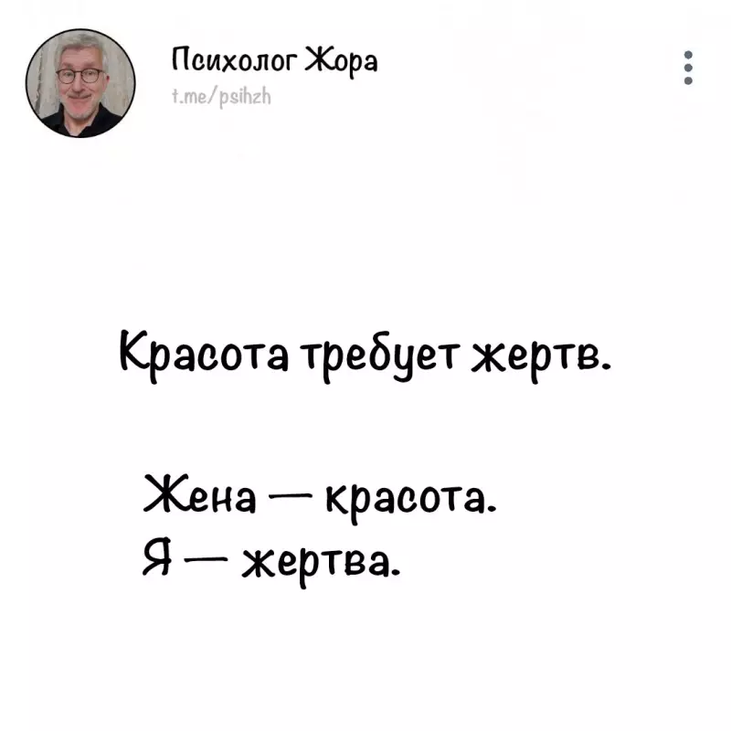 Посмеялся сам - поделись с другом!!!