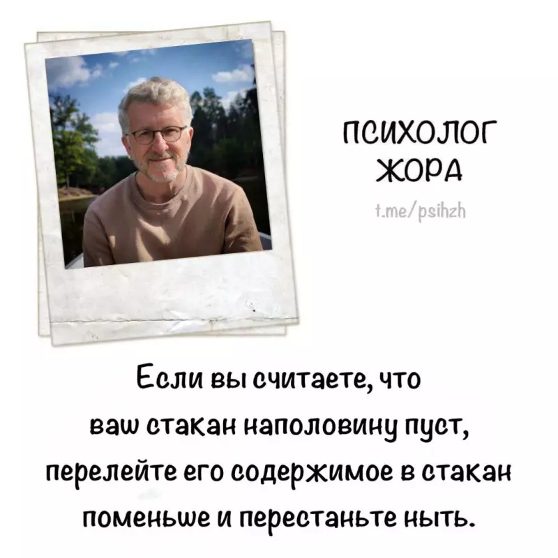 Посмеялся сам - поделись с другом!!!