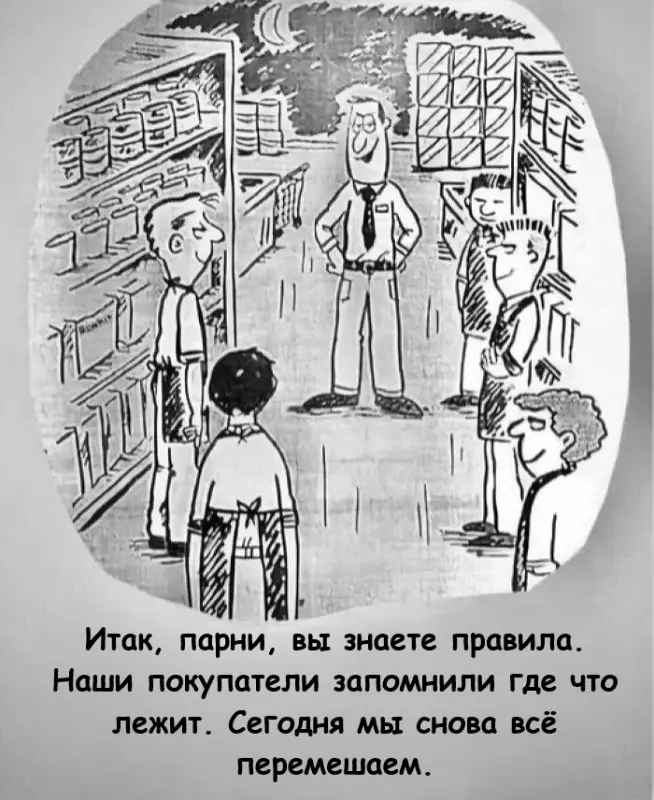 Посмеялся сам - поделись с другом!!!