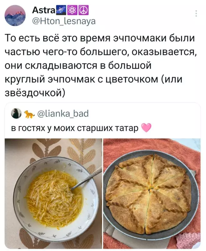Посмеялся сам - поделись с другом!!!