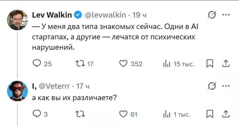 Посмеялся сам - поделись с другом!!!