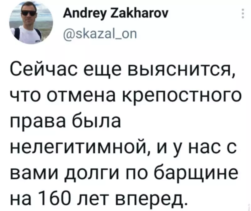 Посмеялся сам - поделись с другом!!!