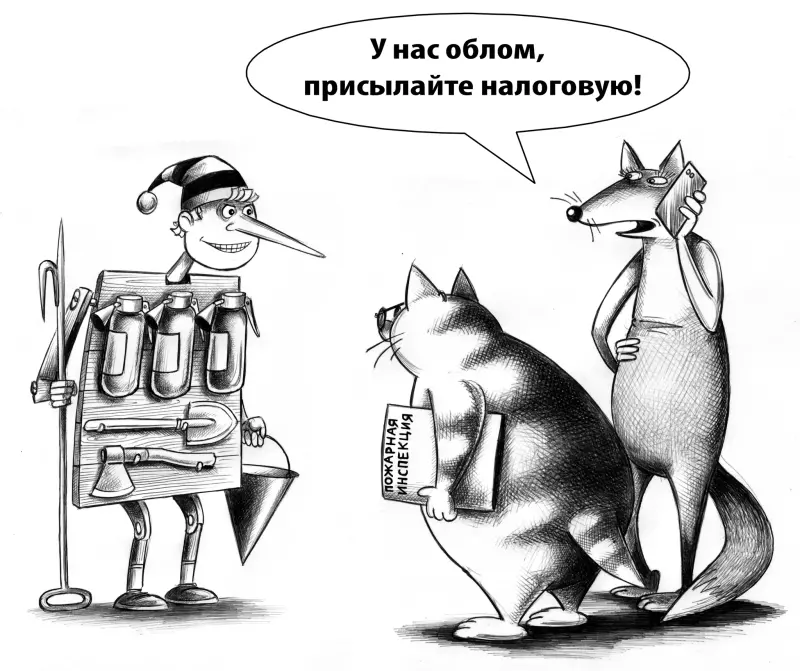 Посмеялся сам - поделись с другом!!!