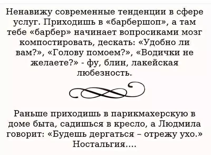 Посмеялся сам - поделись с другом!!!