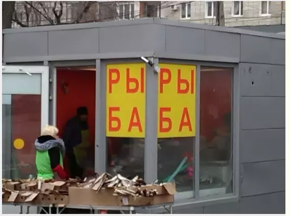Посмеялся сам - поделись с другом!!!