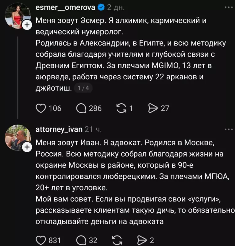 Посмеялся сам - поделись с другом!!!