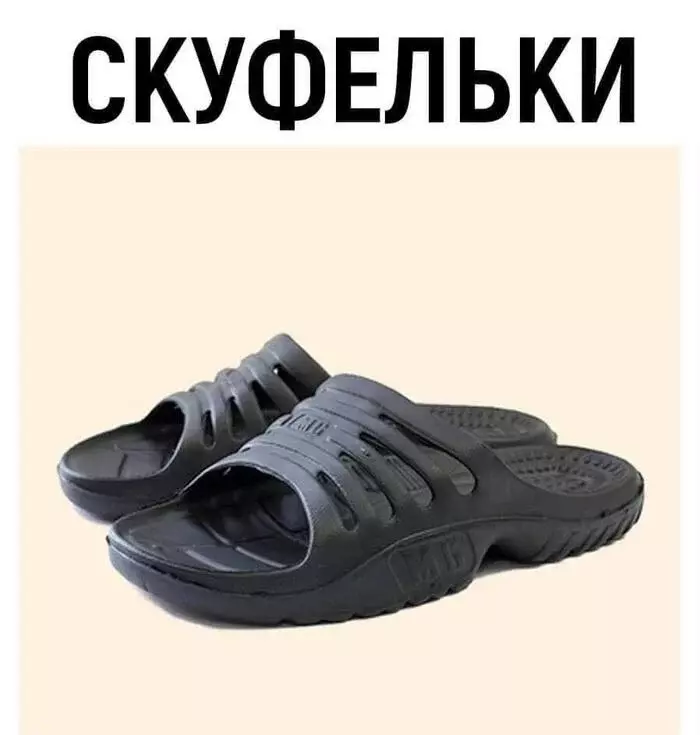 Посмеялся сам - поделись с другом!!!