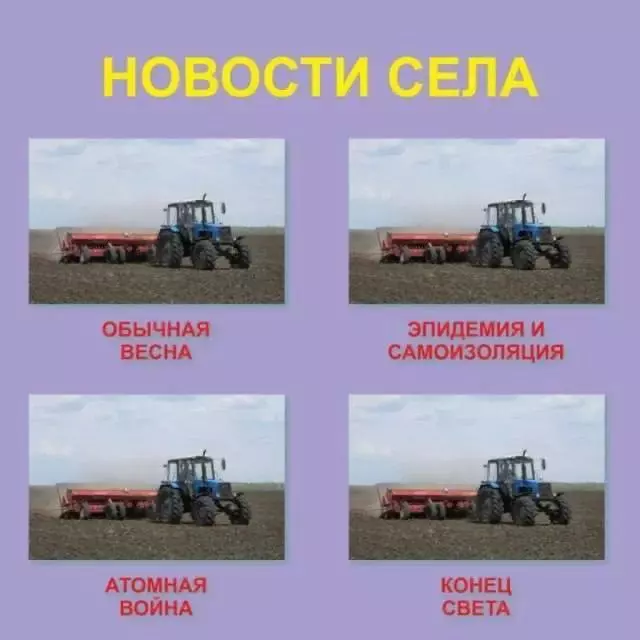 Посмеялся сам - поделись с другом!!!