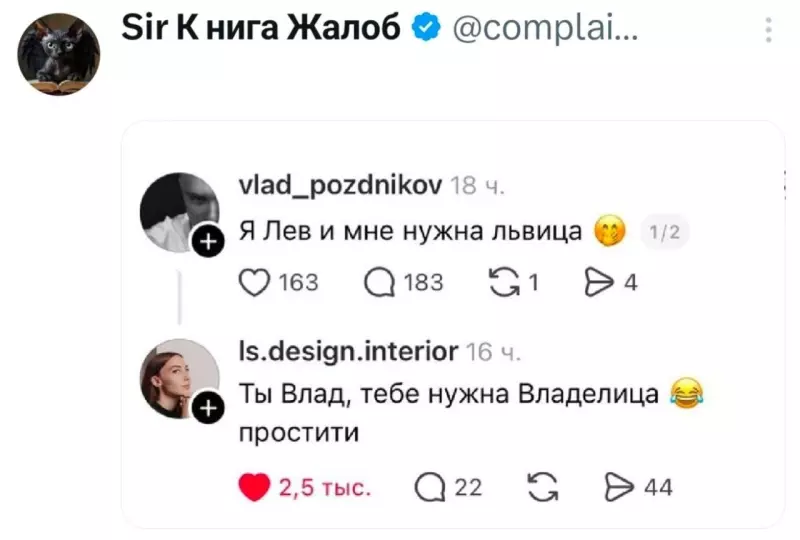 Посмеялся сам - поделись с другом!!!