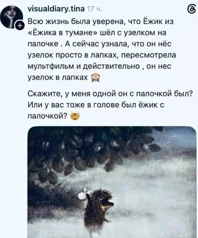 Посмеялся сам - поделись с другом!!!