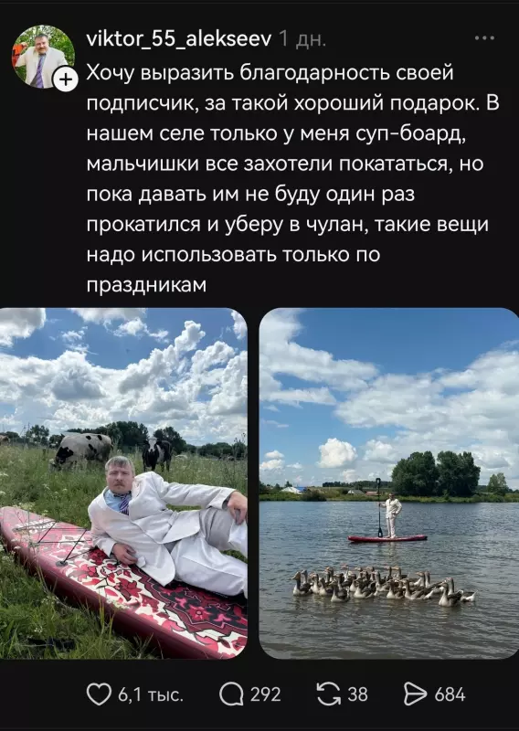 Посмеялся сам - поделись с другом!!!