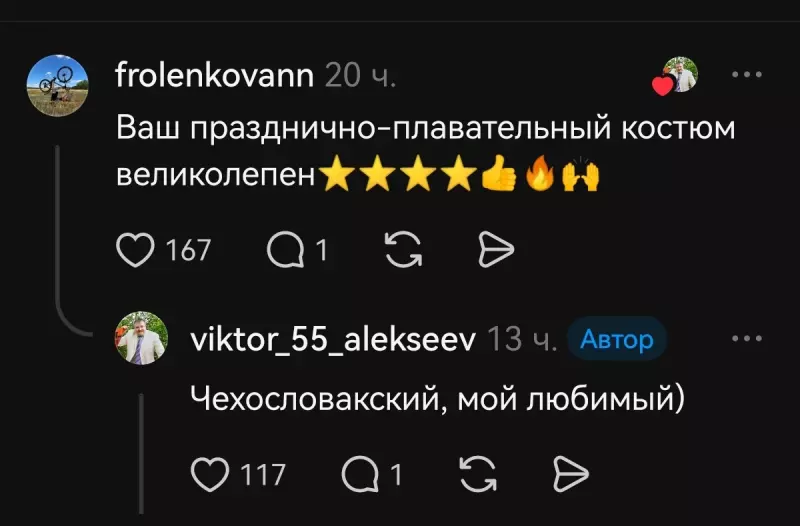 Посмеялся сам - поделись с другом!!!