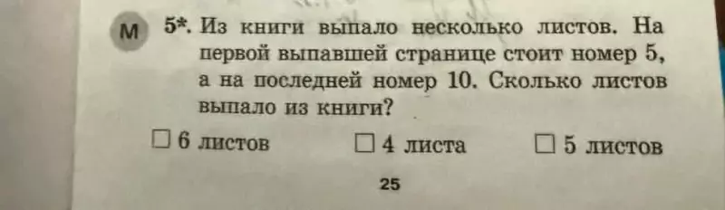 Посмеялся сам - поделись с другом!!!