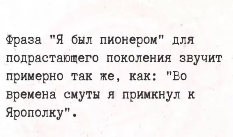 Посмеялся сам - поделись с другом!!!
