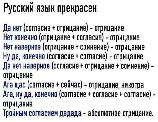 Посмеялся сам - поделись с другом!!!