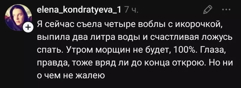 Посмеялся сам - поделись с другом!!!