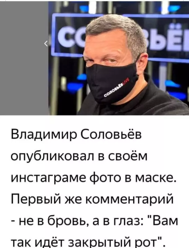 Посмеялся сам - поделись с другом!!!