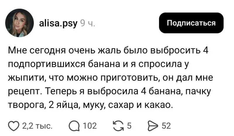 Посмеялся сам - поделись с другом!!!