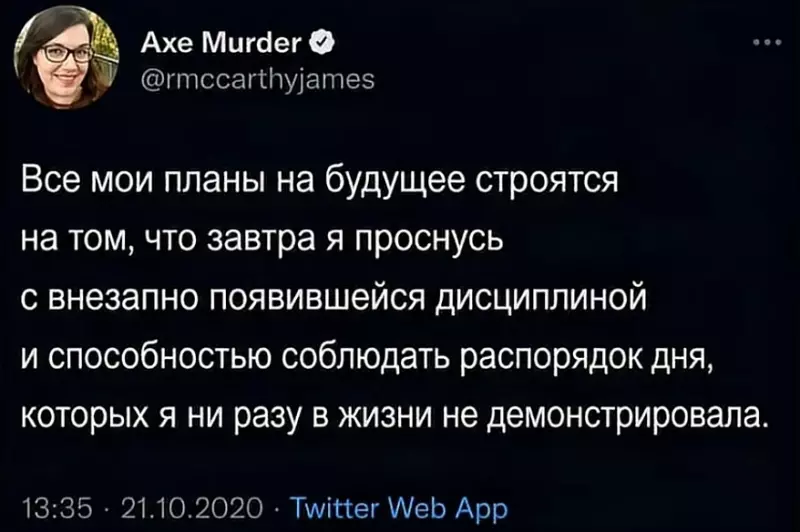 Посмеялся сам - поделись с другом!!!