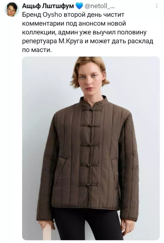 Посмеялся сам - поделись с другом!!!