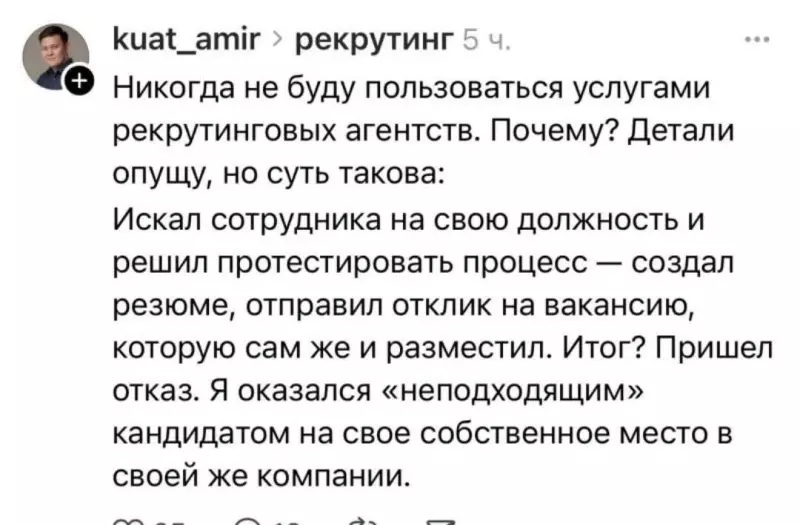 Посмеялся сам - поделись с другом!!!