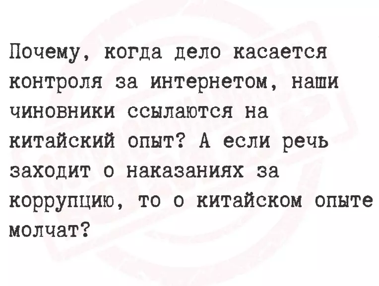Посмеялся сам - поделись с другом!!!