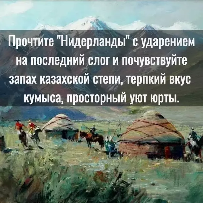 Посмеялся сам - поделись с другом!!!