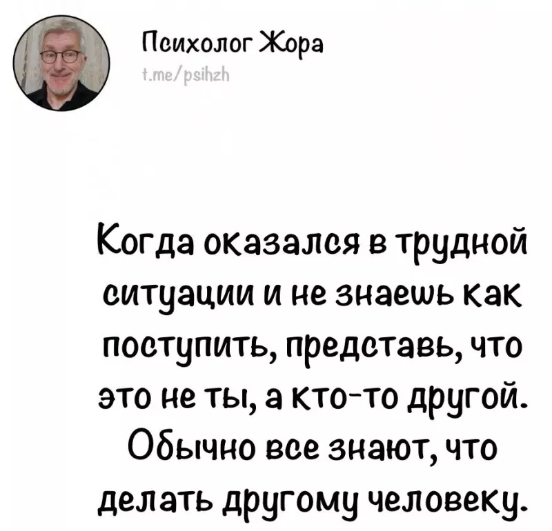 Посмеялся сам - поделись с другом!!!