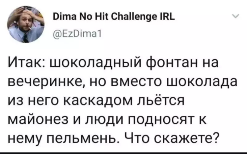 Посмеялся сам - поделись с другом!!!