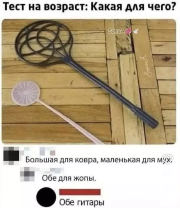 Посмеялся сам - поделись с другом!!!