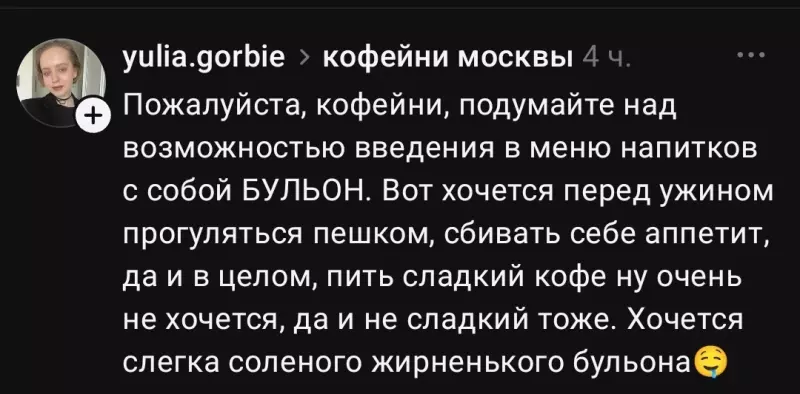 Посмеялся сам - поделись с другом!!!