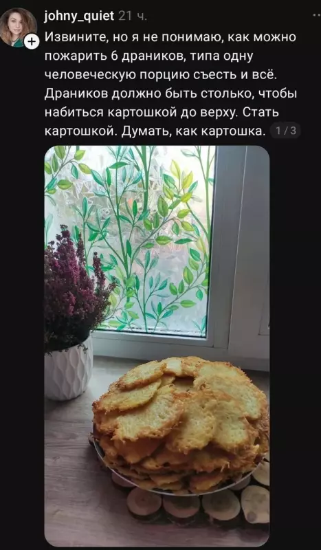 Посмеялся сам - поделись с другом!!!