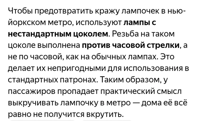 Посмеялся сам - поделись с другом!!!