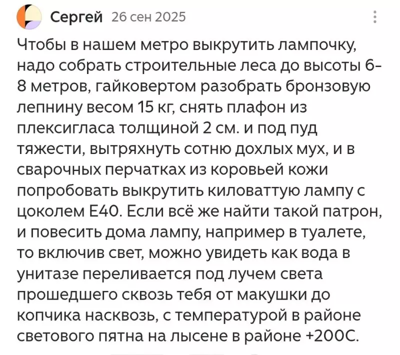 Посмеялся сам - поделись с другом!!!