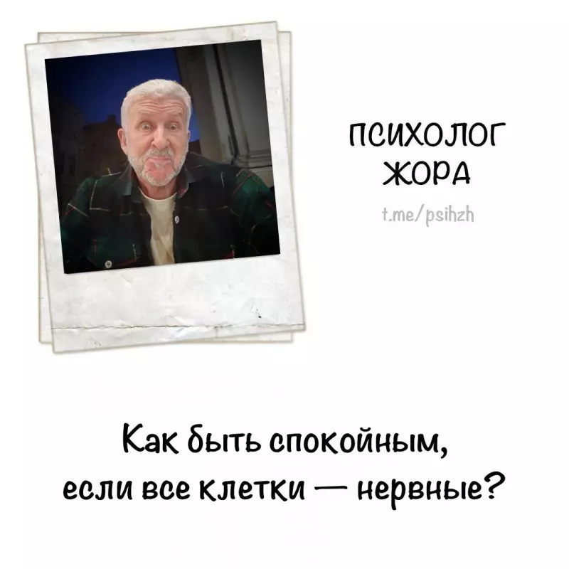 Посмеялся сам - поделись с другом!!!