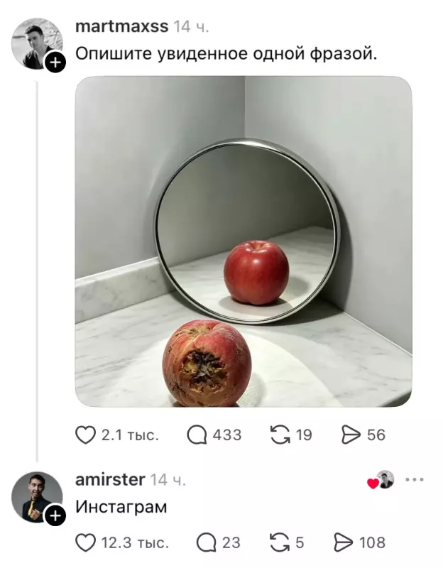 Посмеялся сам - поделись с другом!!!