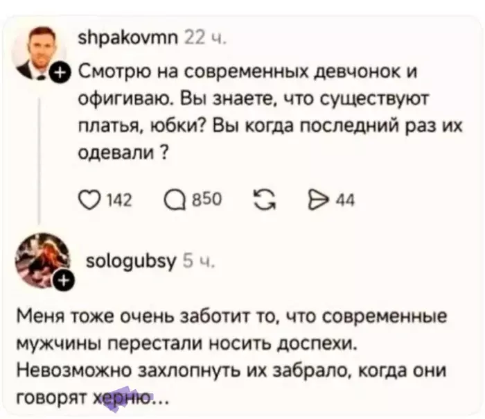 Посмеялся сам - поделись с другом!!!