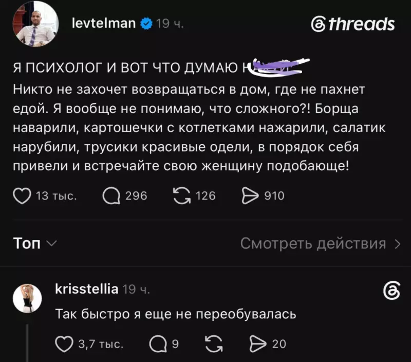 Посмеялся сам - поделись с другом!!!