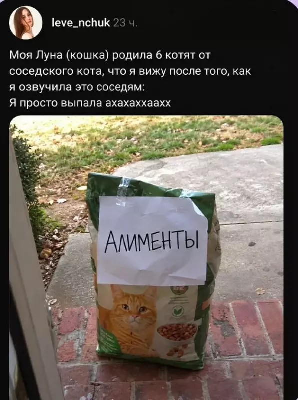 Посмеялся сам - поделись с другом!!!