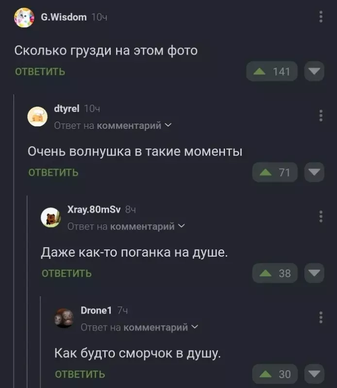 Посмеялся сам - поделись с другом!!!