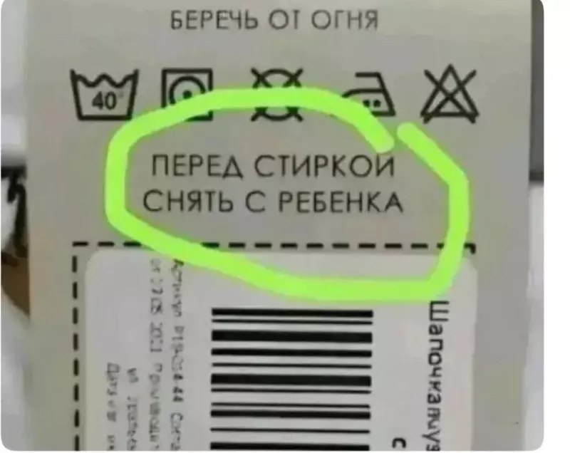 Посмеялся сам - поделись с другом!!!