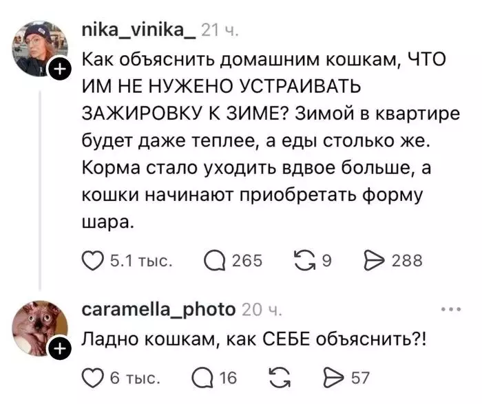 Посмеялся сам - поделись с другом!!!
