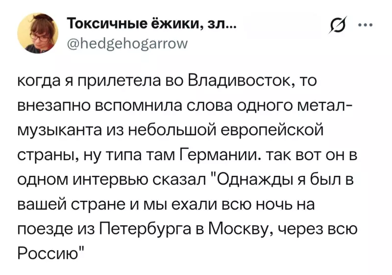 Посмеялся сам - поделись с другом!!!