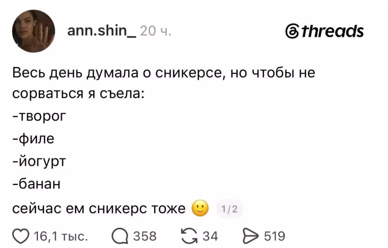 Посмеялся сам - поделись с другом!!!