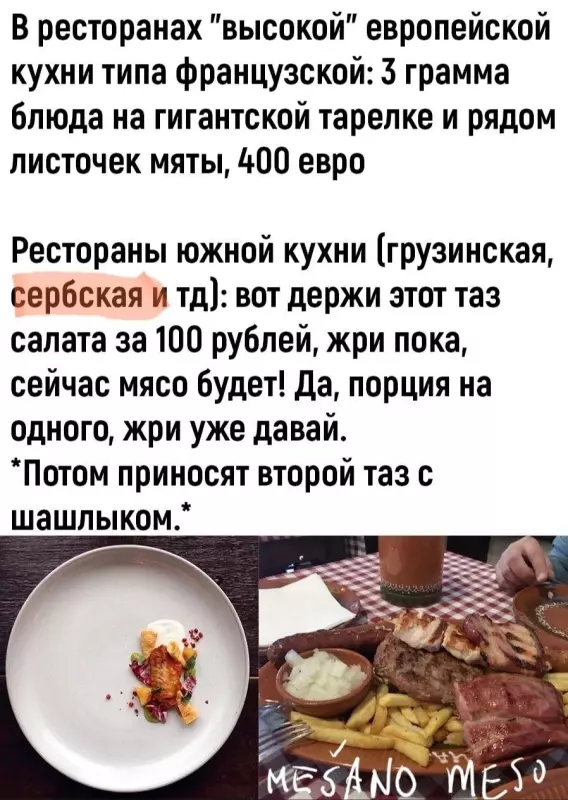 Посмеялся сам - поделись с другом!!!