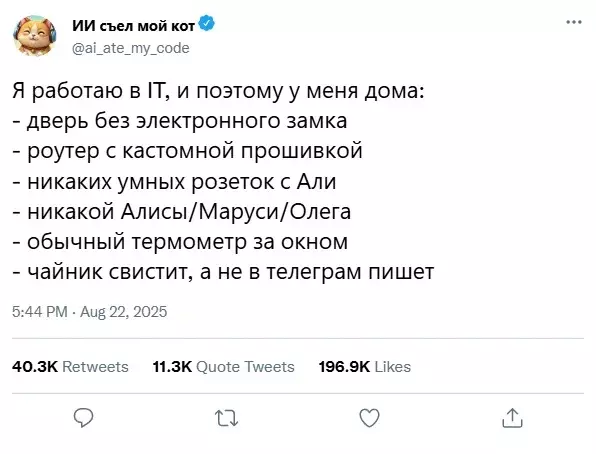 Посмеялся сам - поделись с другом!!!