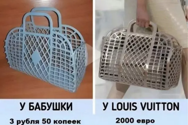Посмеялся сам - поделись с другом!!!